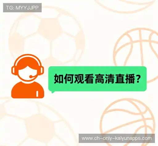 FAQ汇总